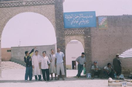 a l'ecole de rahman